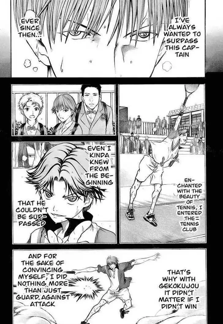 New Prince of Tennis Chapter 11 2